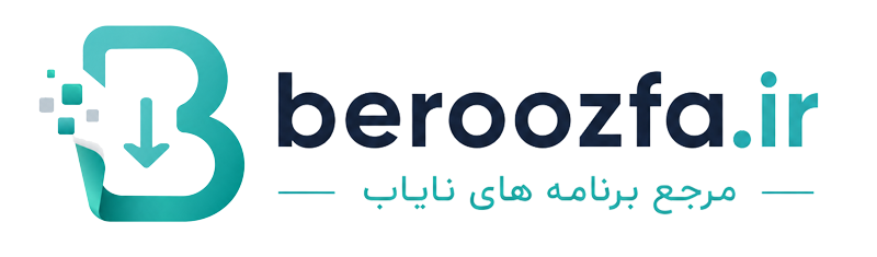 بِروزفا| برنامه‌های نایاب